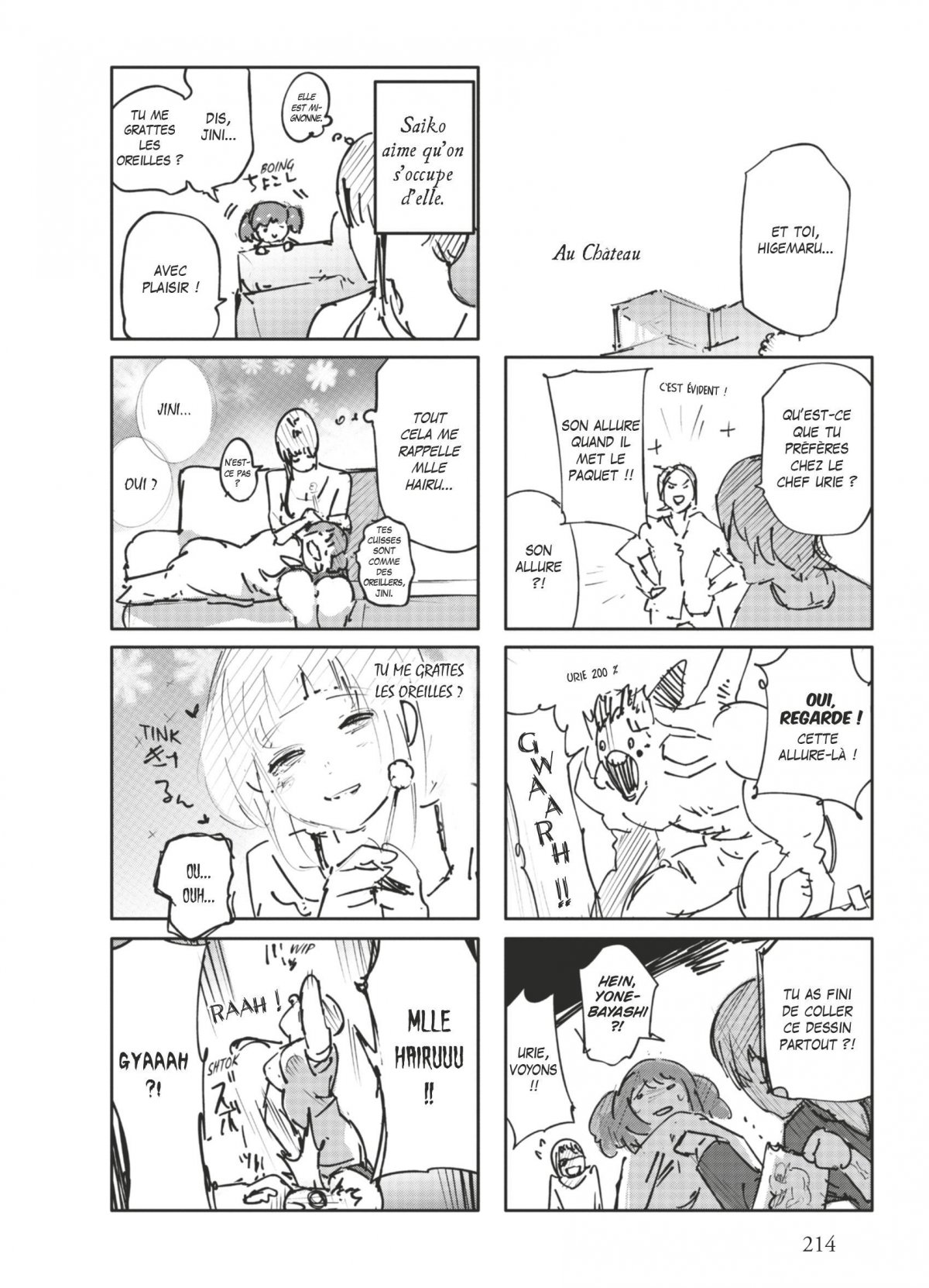 Tokyo Ghoul Re 6 - Extrait 1