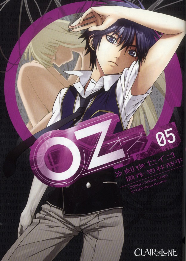 Oz 5