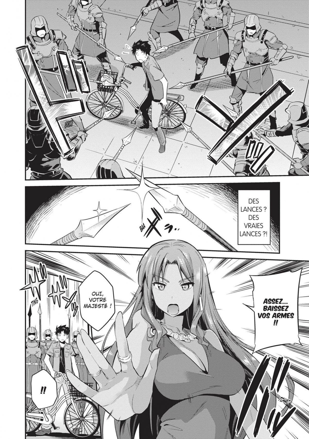 A Fantasy Lazy Life 1 - Extrait 1