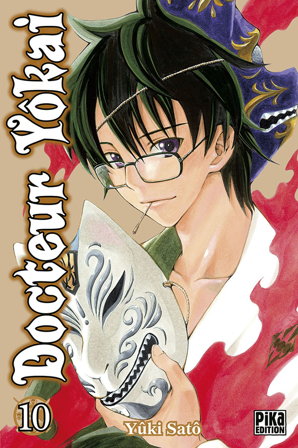 Docteur Yôkai 10