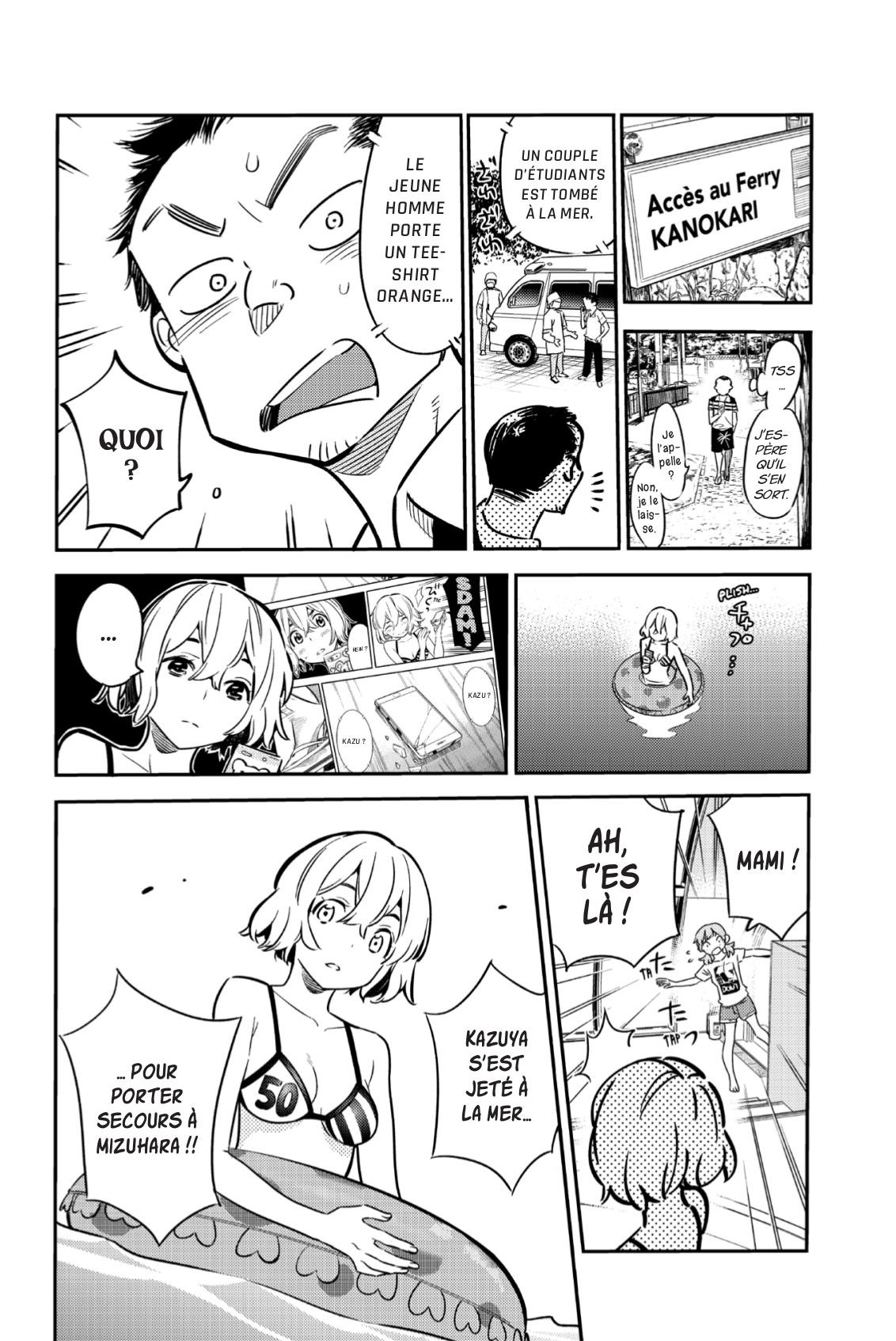 Rent-a-Girlfriend 3 - Extrait 1