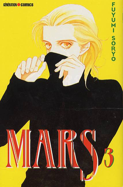 Mars 3