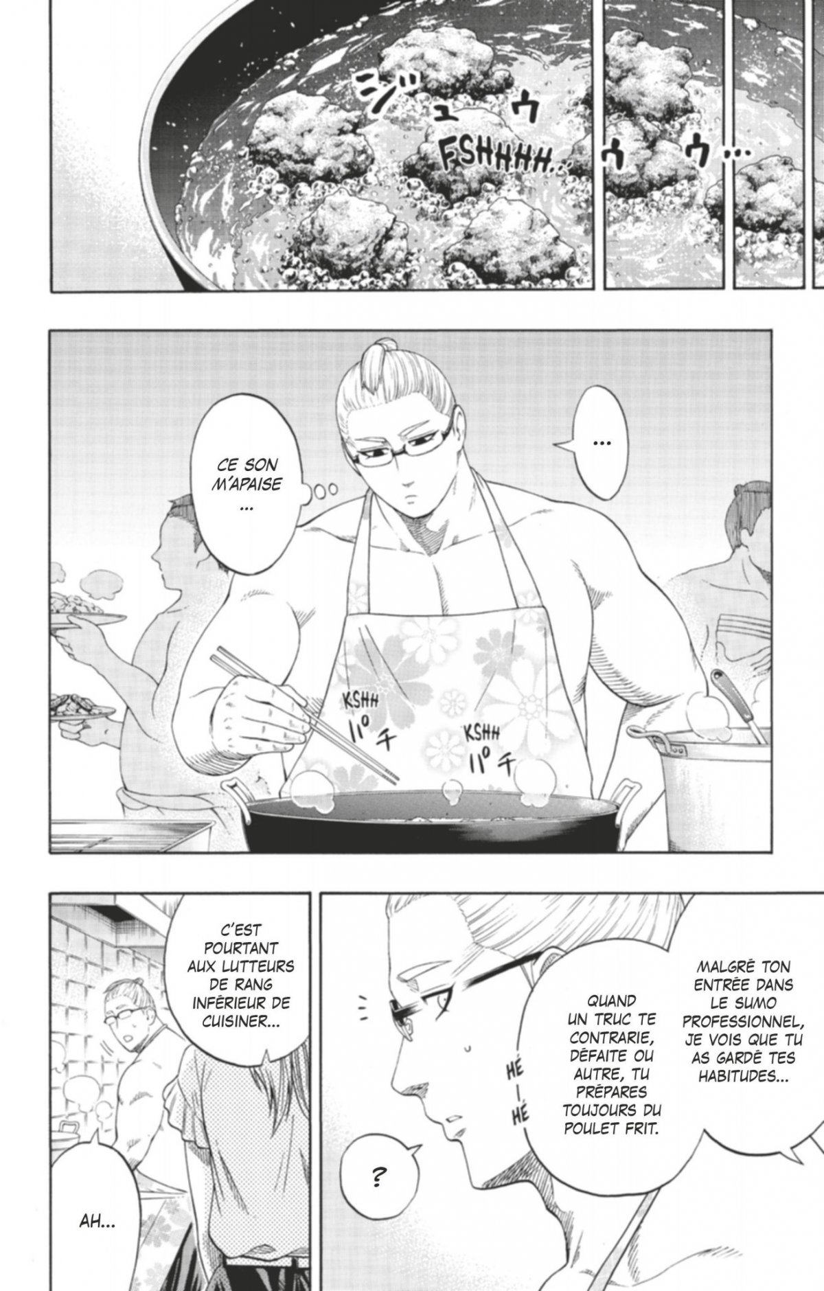 Hinomaru Sumo 21 - Extrait 1