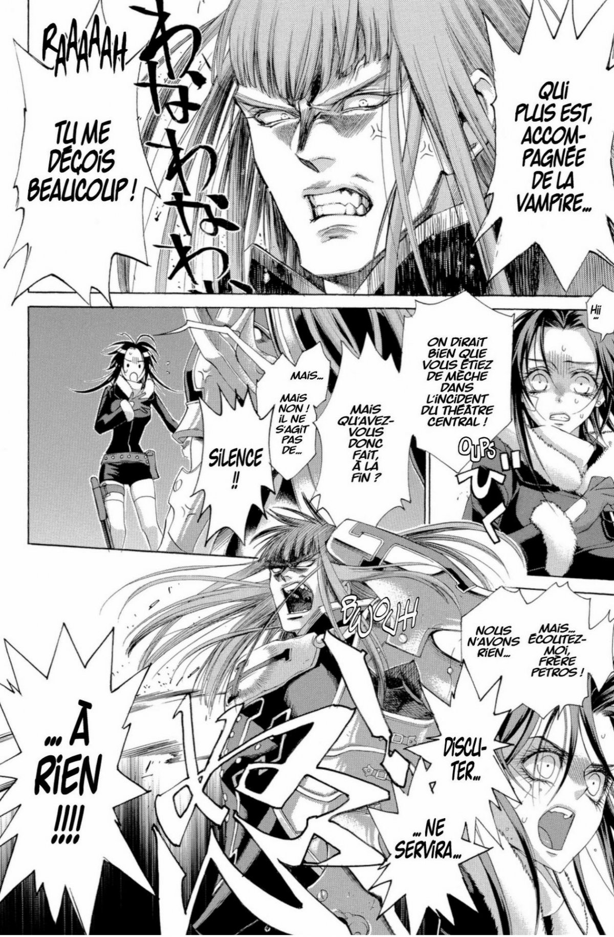 Trinity Blood 11 - Extrait 1