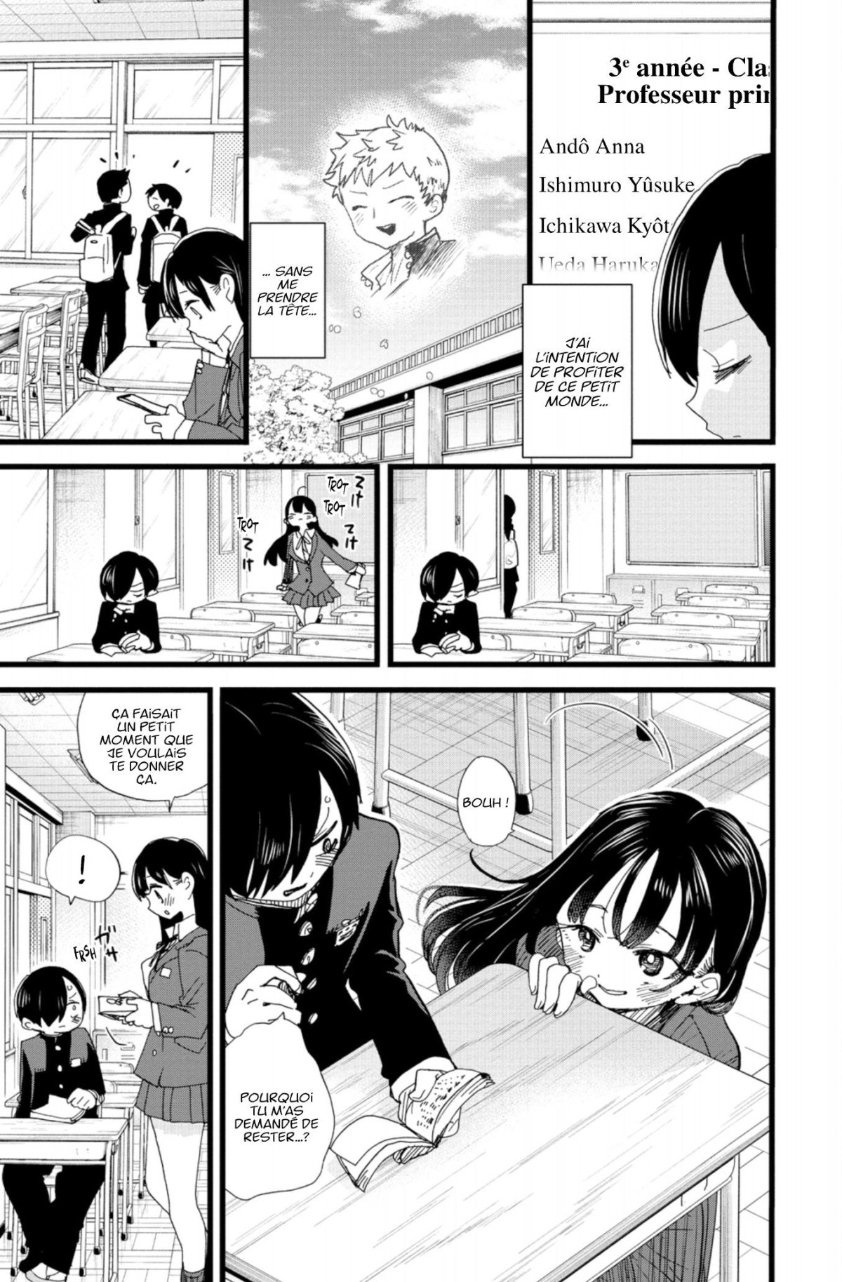 Dangers in my heart (The) 8 - Extrait 1