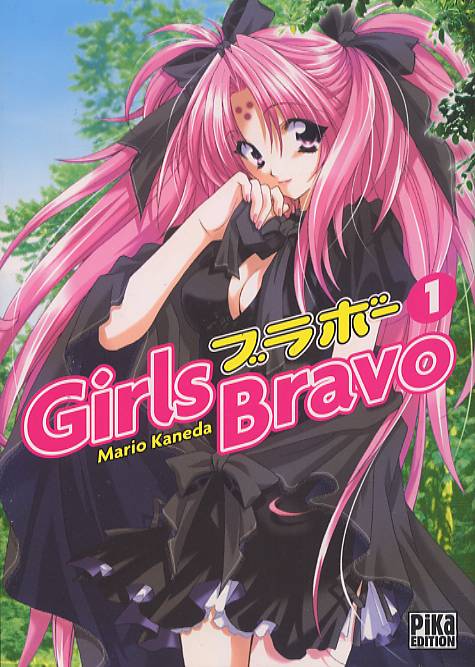 Girls Bravo 1