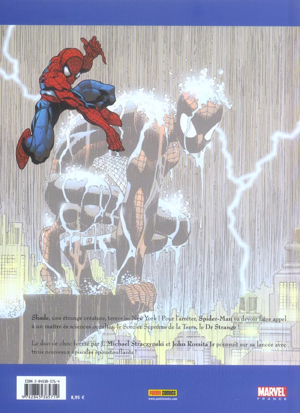 Confession - Extrait 1