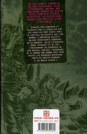 Hokuto No Ken 16 - Extrait 1