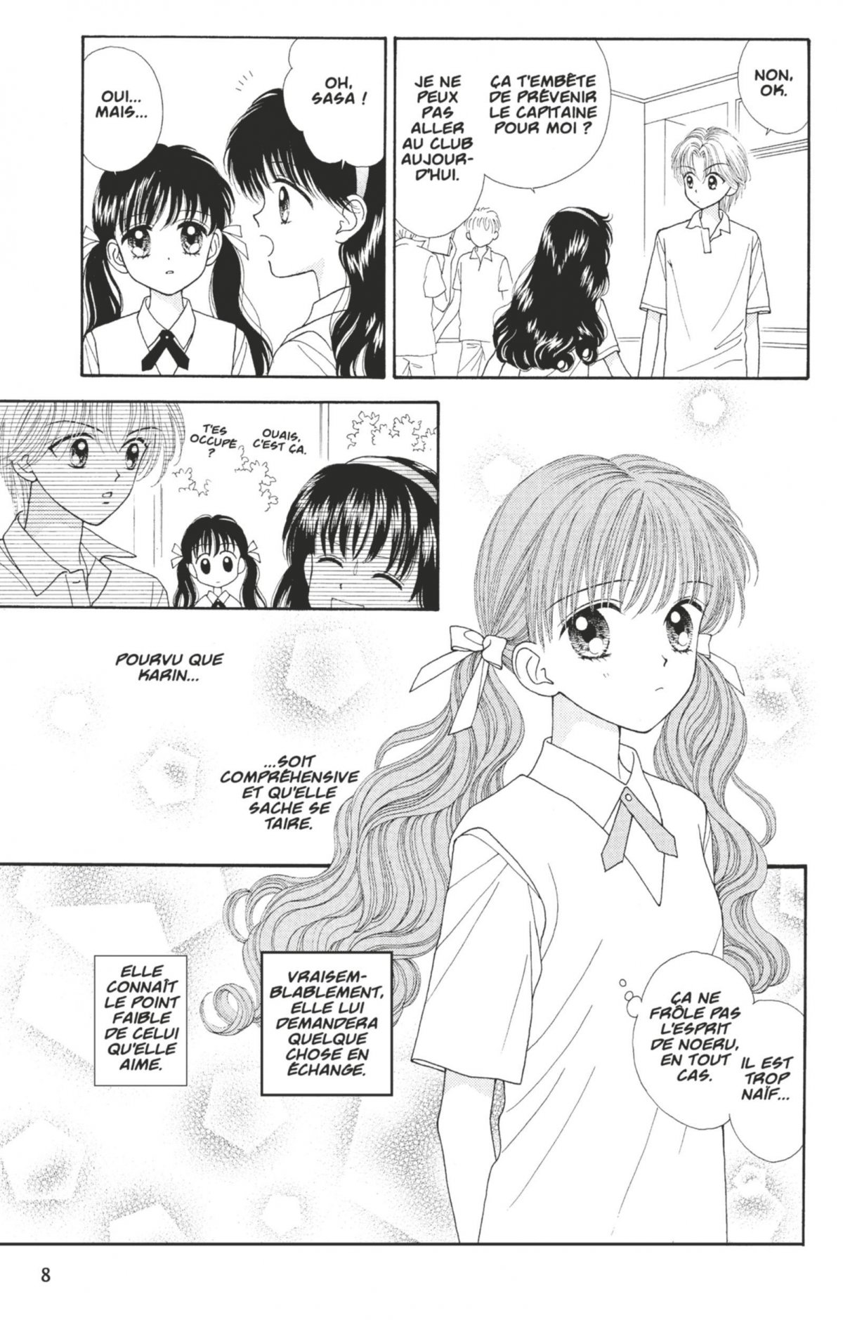 Mint Na Bokura 4 - Extrait 1