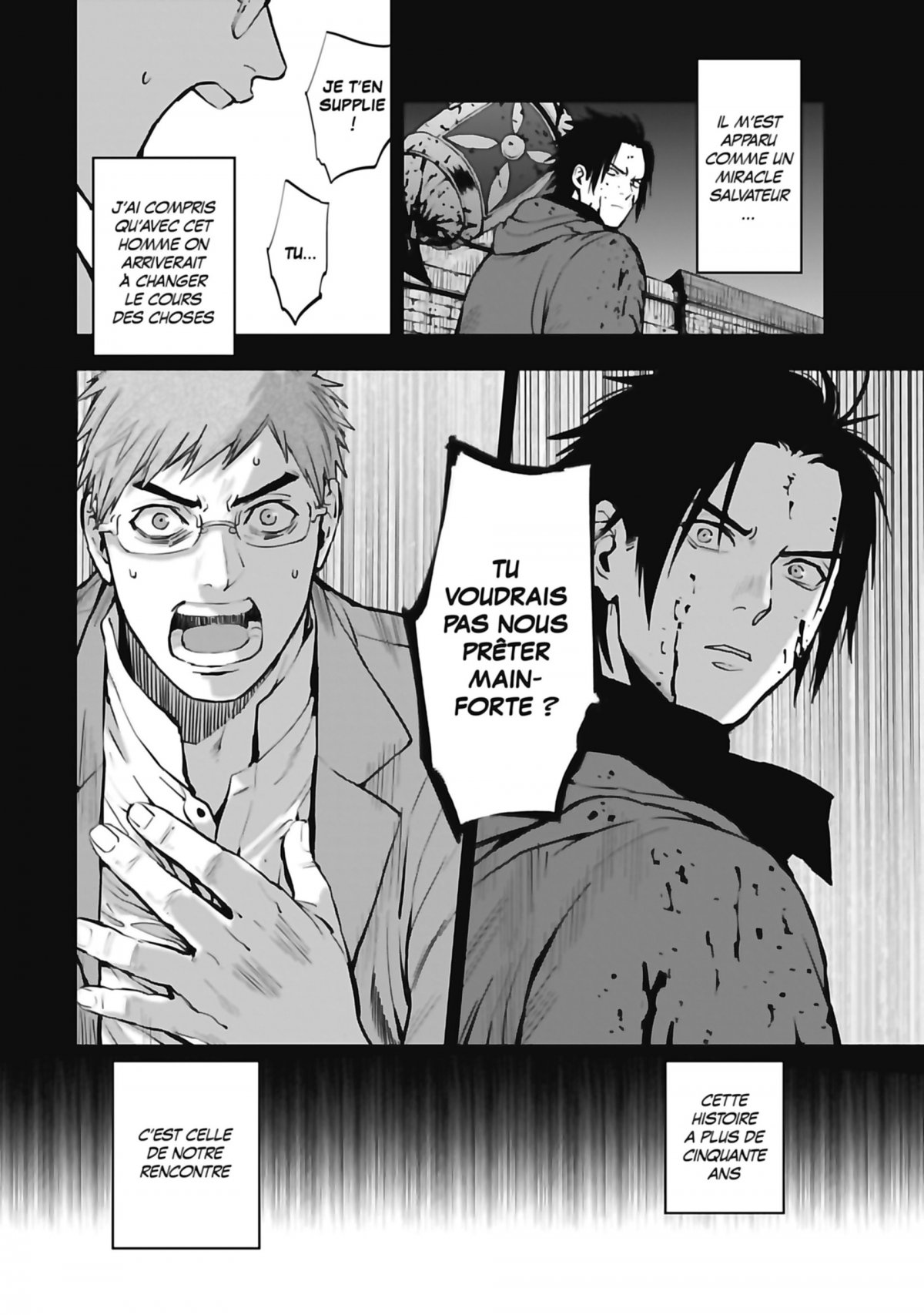 Silver Wolf - Blood Bone 3 - Extrait 1