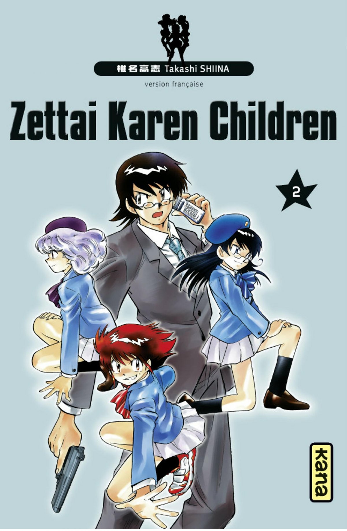 Zettai Karen Children 2