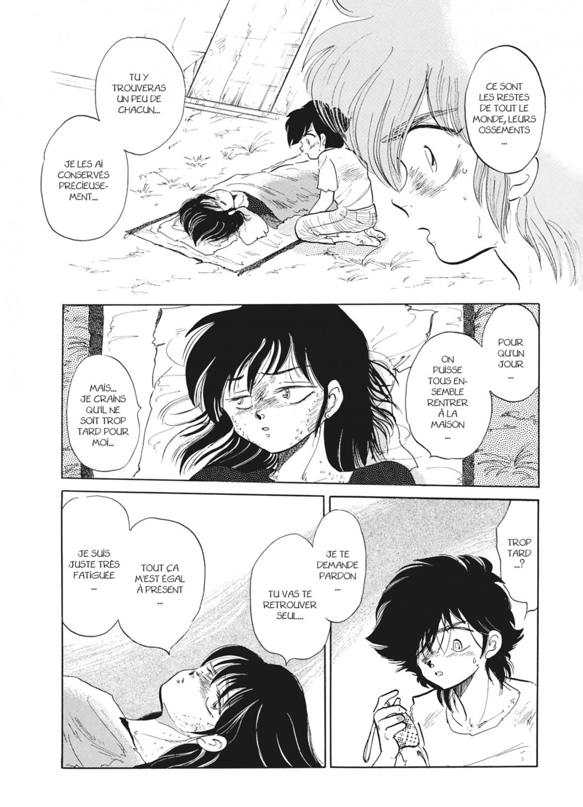 Isolated zone (The) 2 - Extrait 1