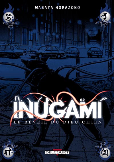 Inugami le réveil du dieu chien 2