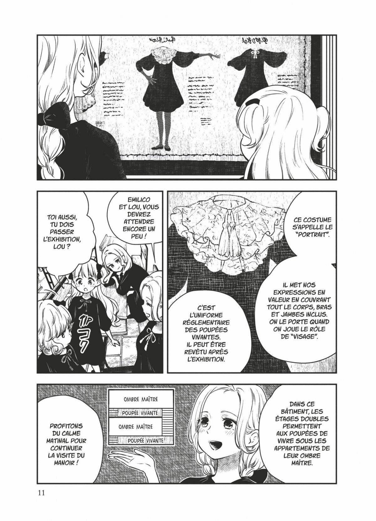 Shadows House 2 - Extrait 1