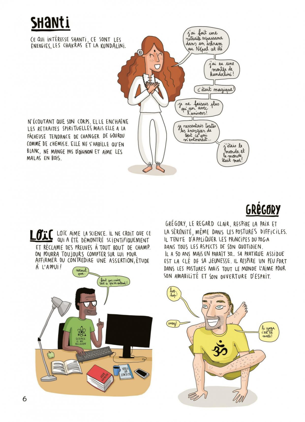 Secrets du yoga (Les) - Extrait 1