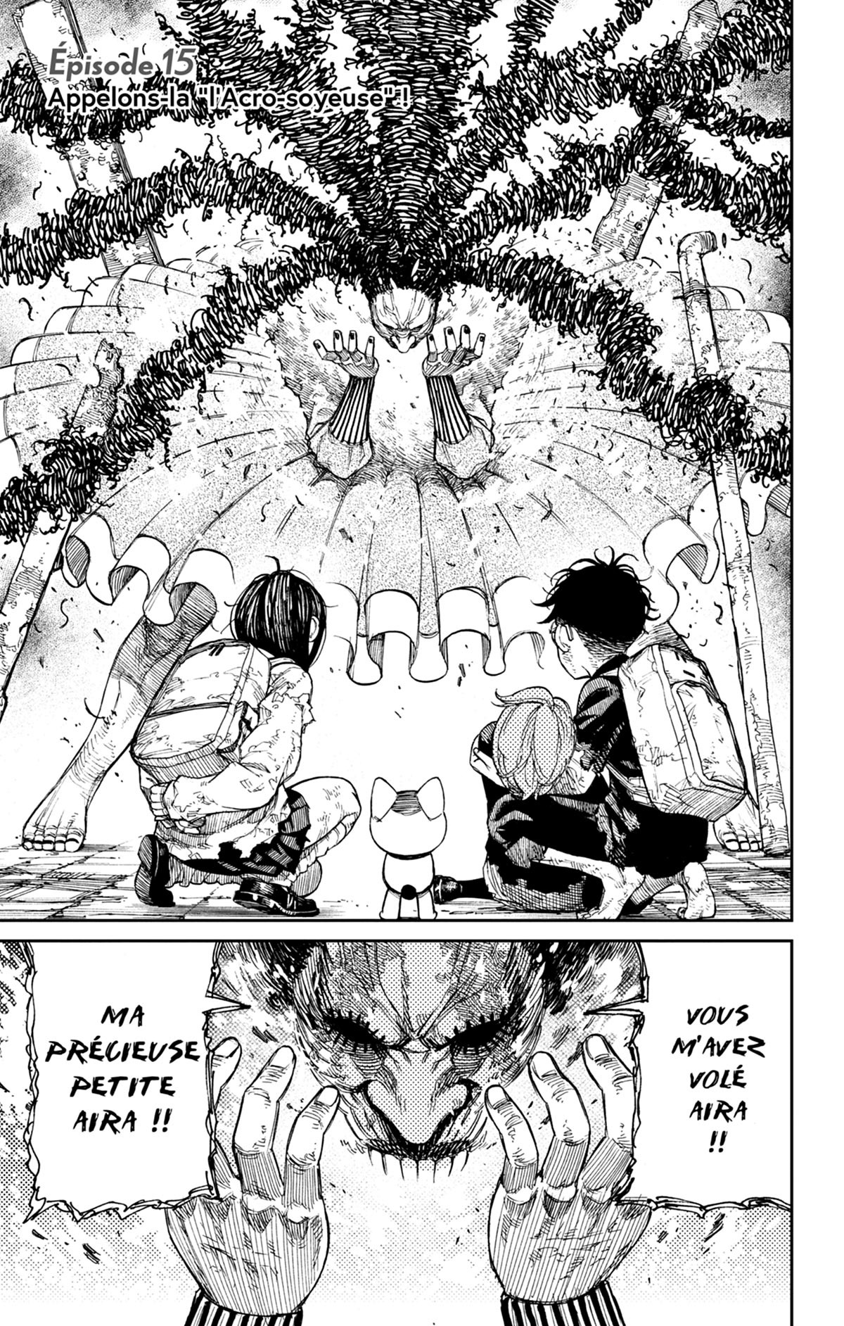 Dandadan 3 - Extrait 1