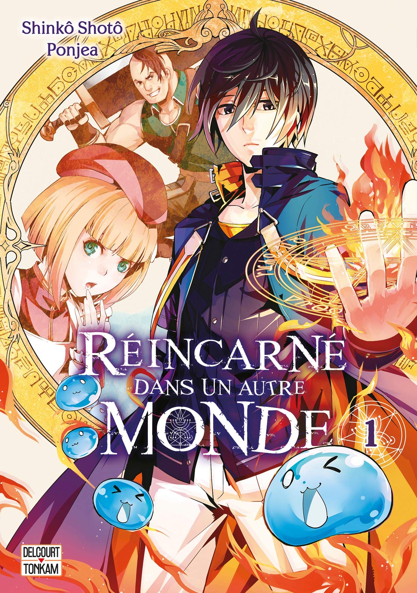 Série Réincarné dans un autre monde