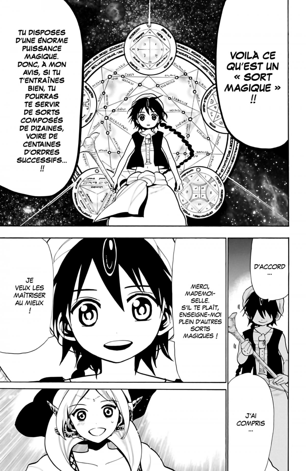 Magi 9 - Extrait 1