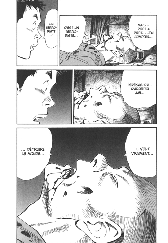 20th Century Boys Perfect Edition 1 - Extrait 1