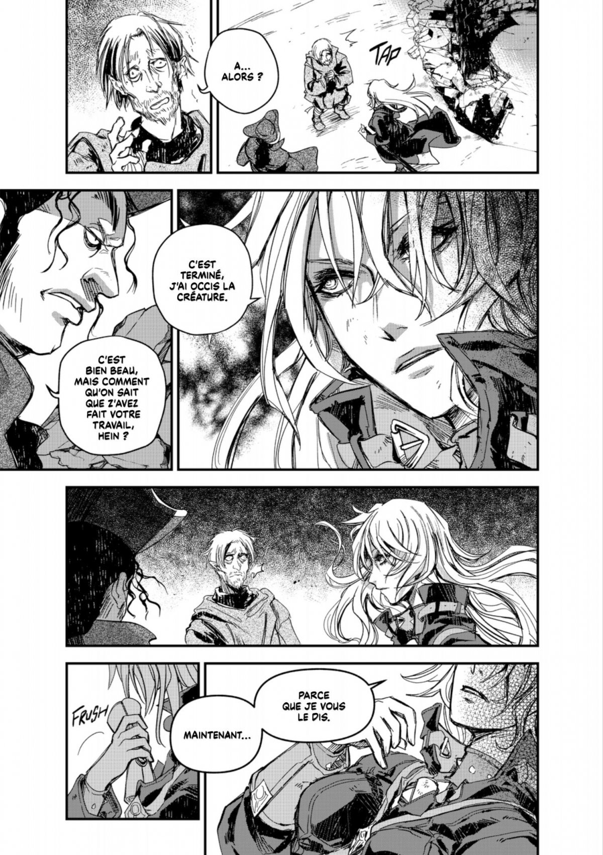 Oneira 1 - Extrait 1