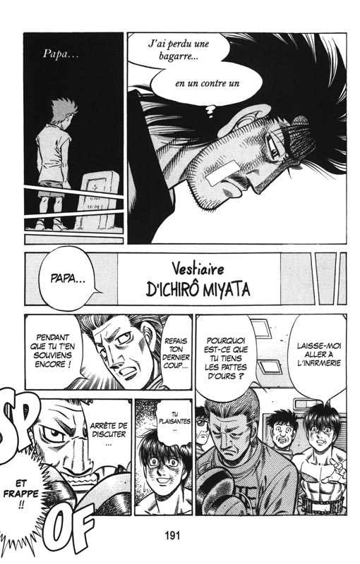 Ippo saison 4 21 - Extrait 1