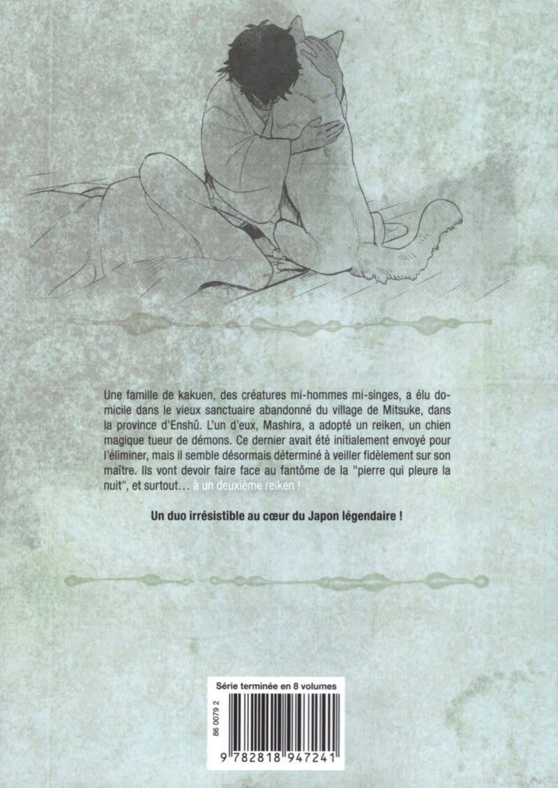 Ken'en - Comme chien et singe 4 - Extrait 1