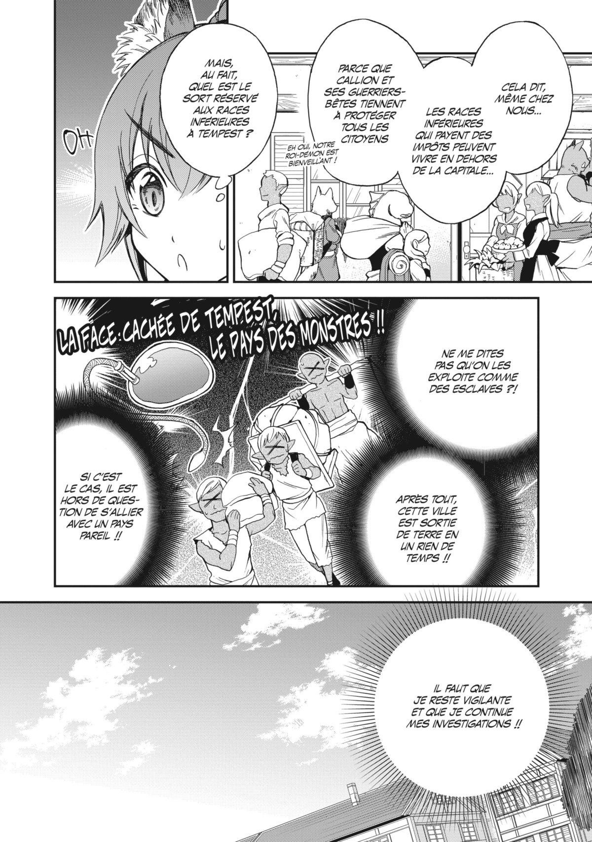 Moi, quand je me réincarne en Slime - Trinité 1 - Extrait 1