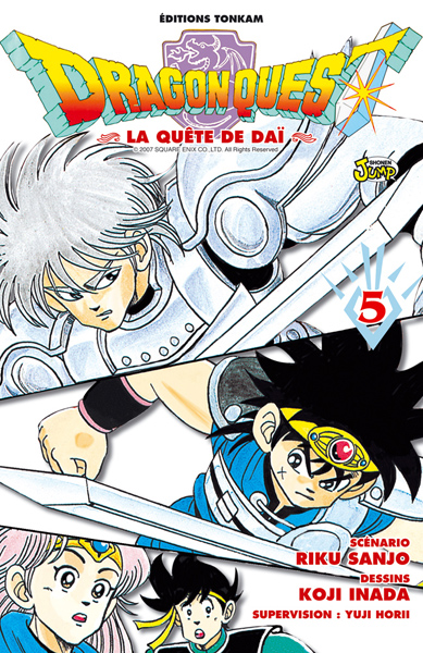 Dragon quest 5