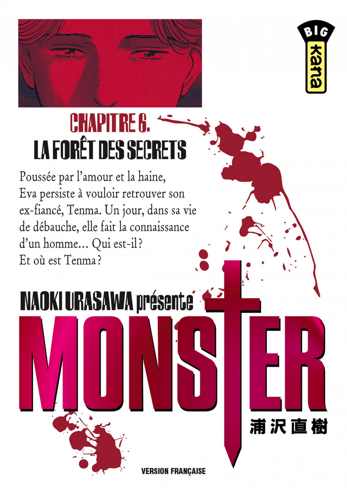 Monster 6