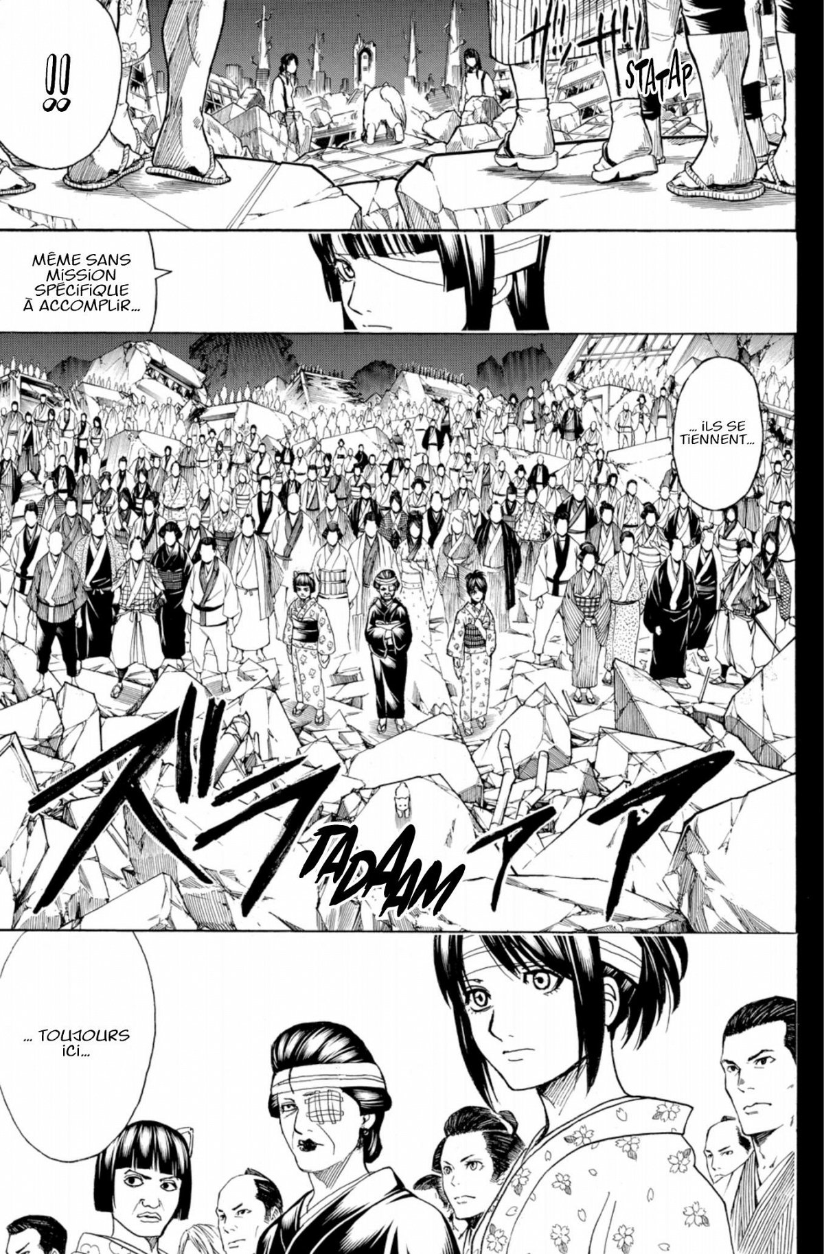 Gintama 74 - Extrait 1
