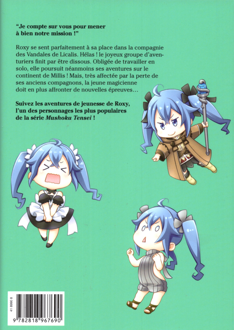 Mushoku Tensei - Les aventures de Roxy 2 - Extrait 1