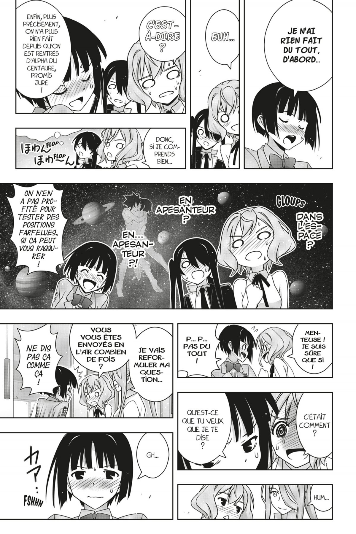UQ Holder ! 27 - Extrait 1