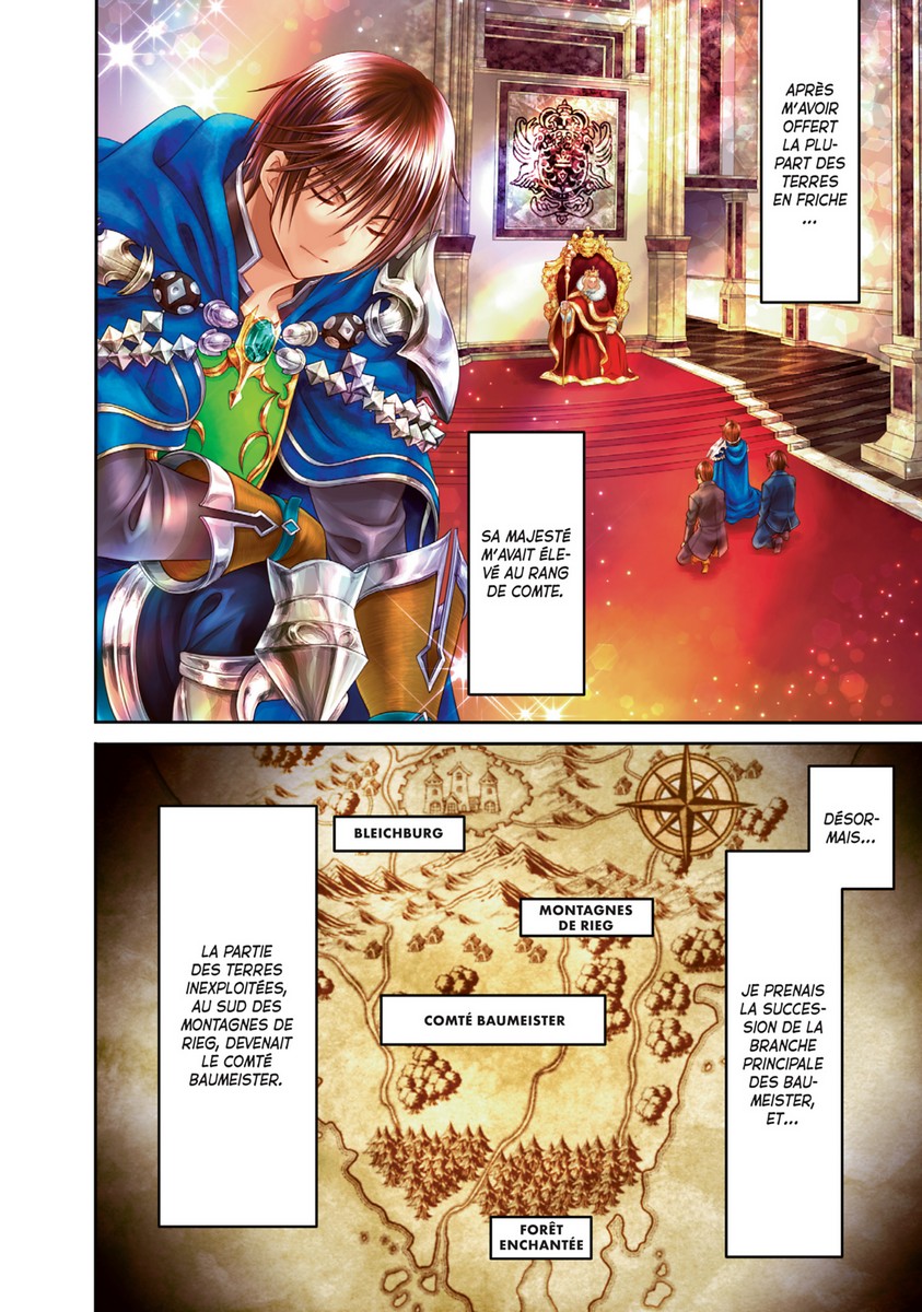 Huitième fils (Le) 12 - Extrait 1