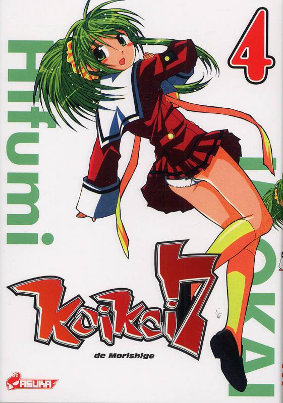 Koikoi 7 4