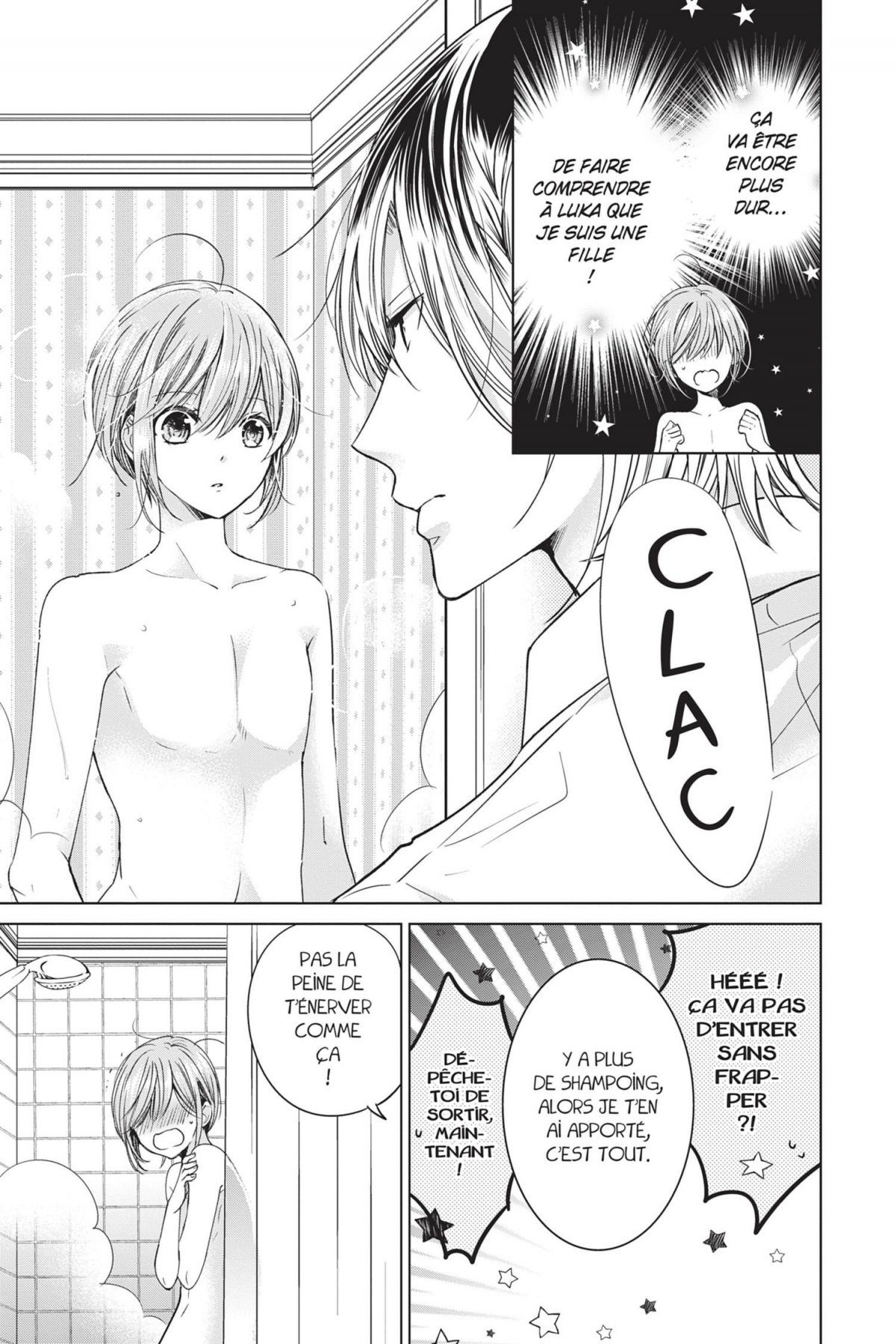 Vampire Dormitory 5 - Extrait 1