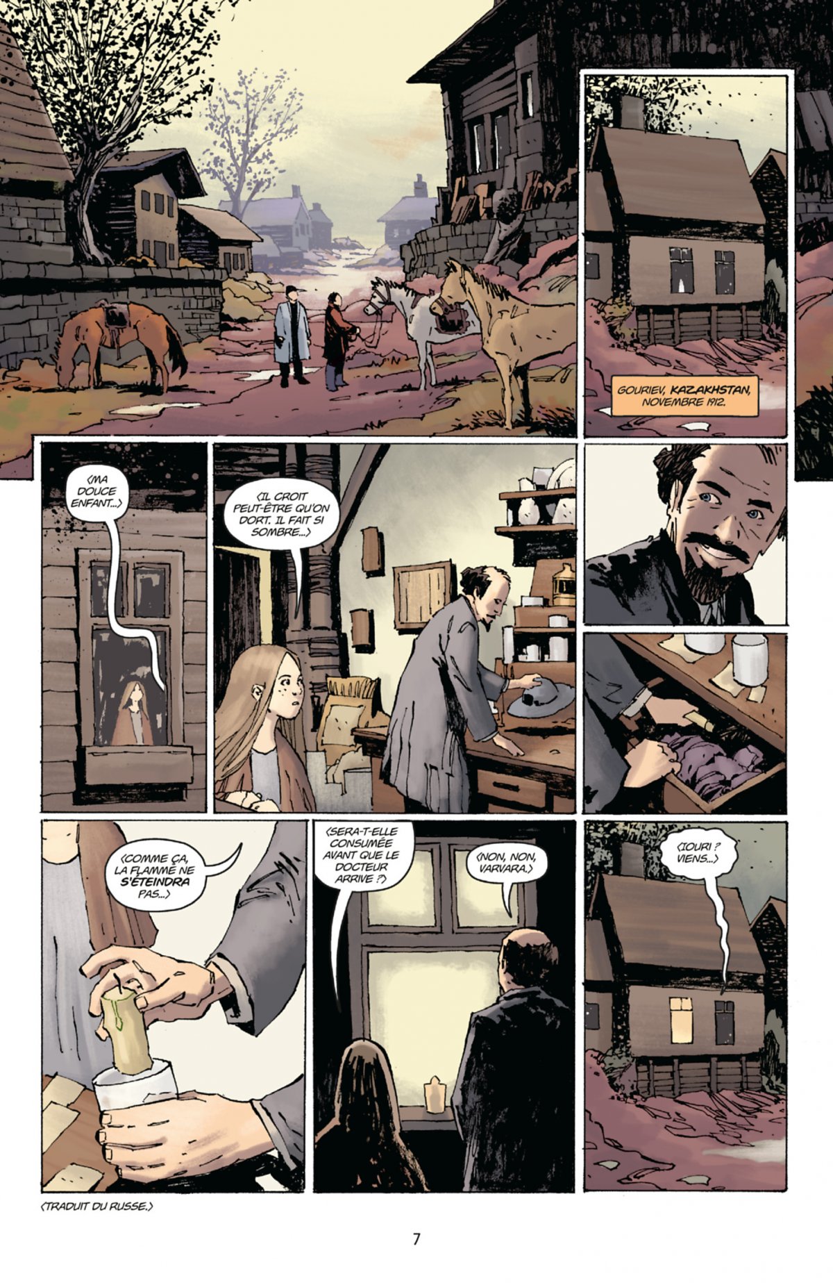 BPRD - Un Mal bien connu 2 - Extrait 1