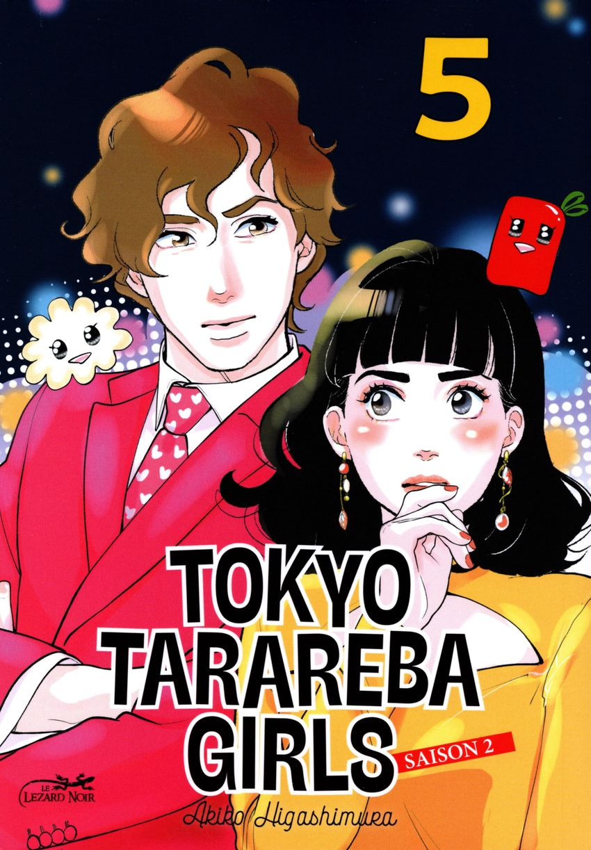 Tokyo Tarareba Girls 5