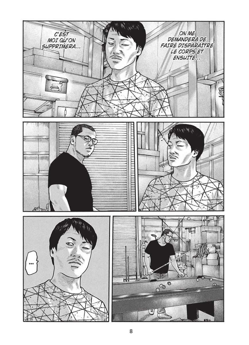 Fable (The) 18 - Extrait 1