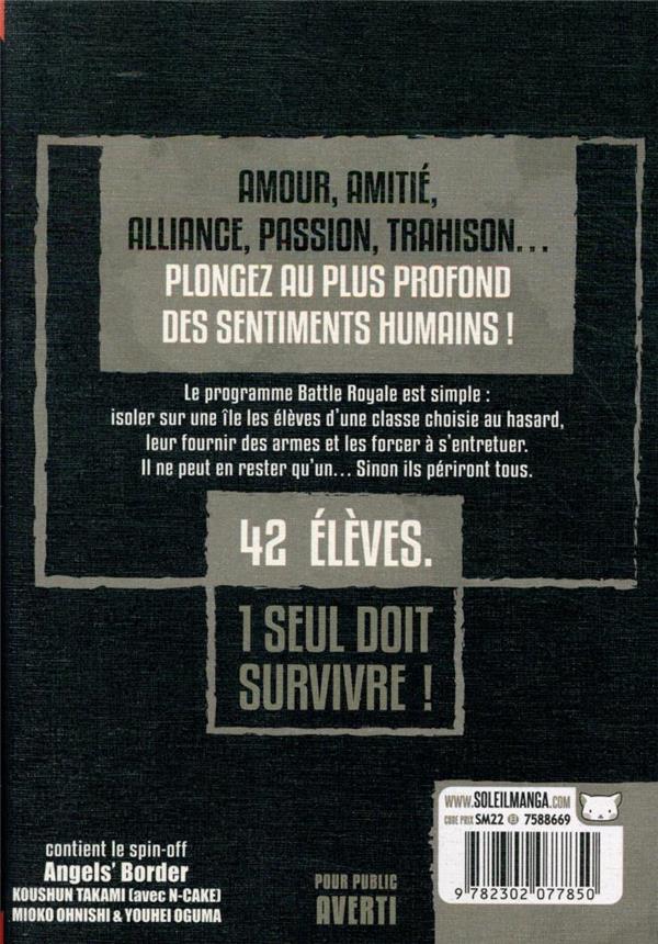 Battle Royale - Ultimate Edition 8 - Extrait 1