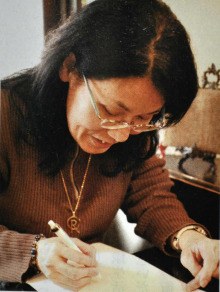 Fumiya Sato - Auteur