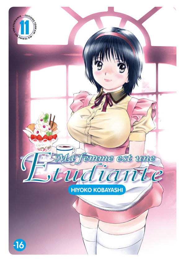 Femme est une étudiante (Ma) 11
