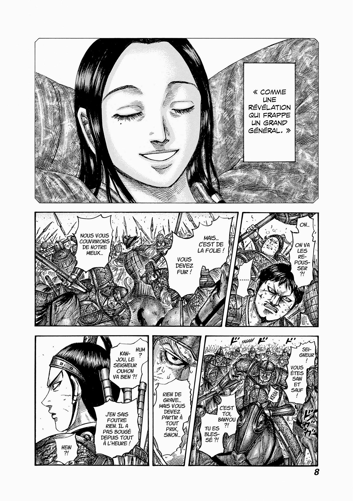 Kingdom 50 - Extrait 1