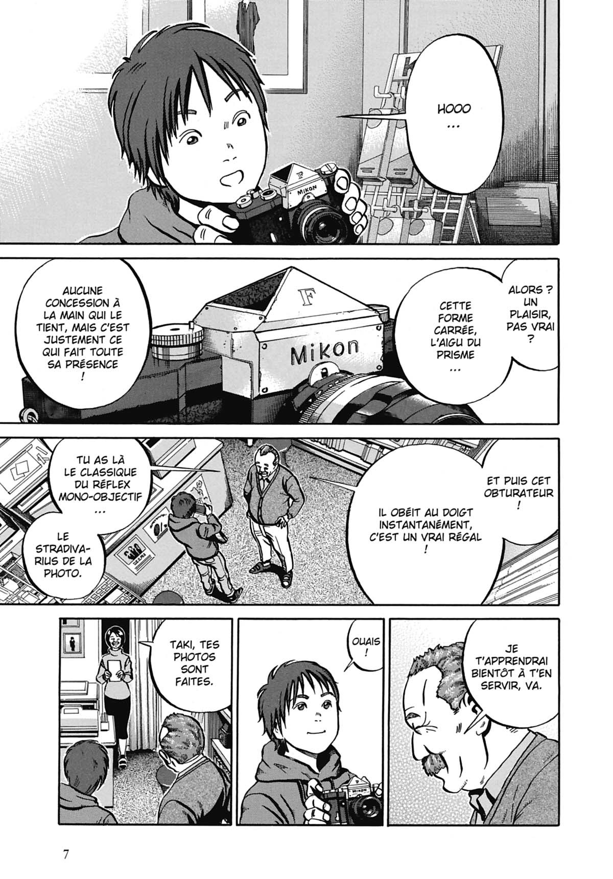 Ikigami 7 - Extrait 1