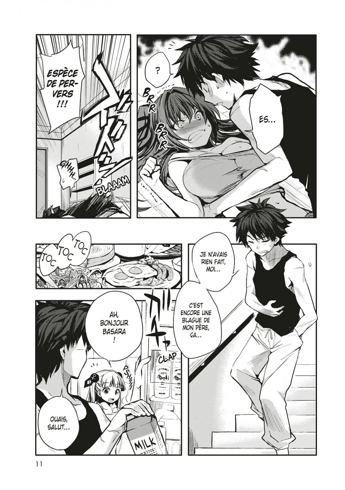 Testament of sister new devil (The) 1 - Extrait 1