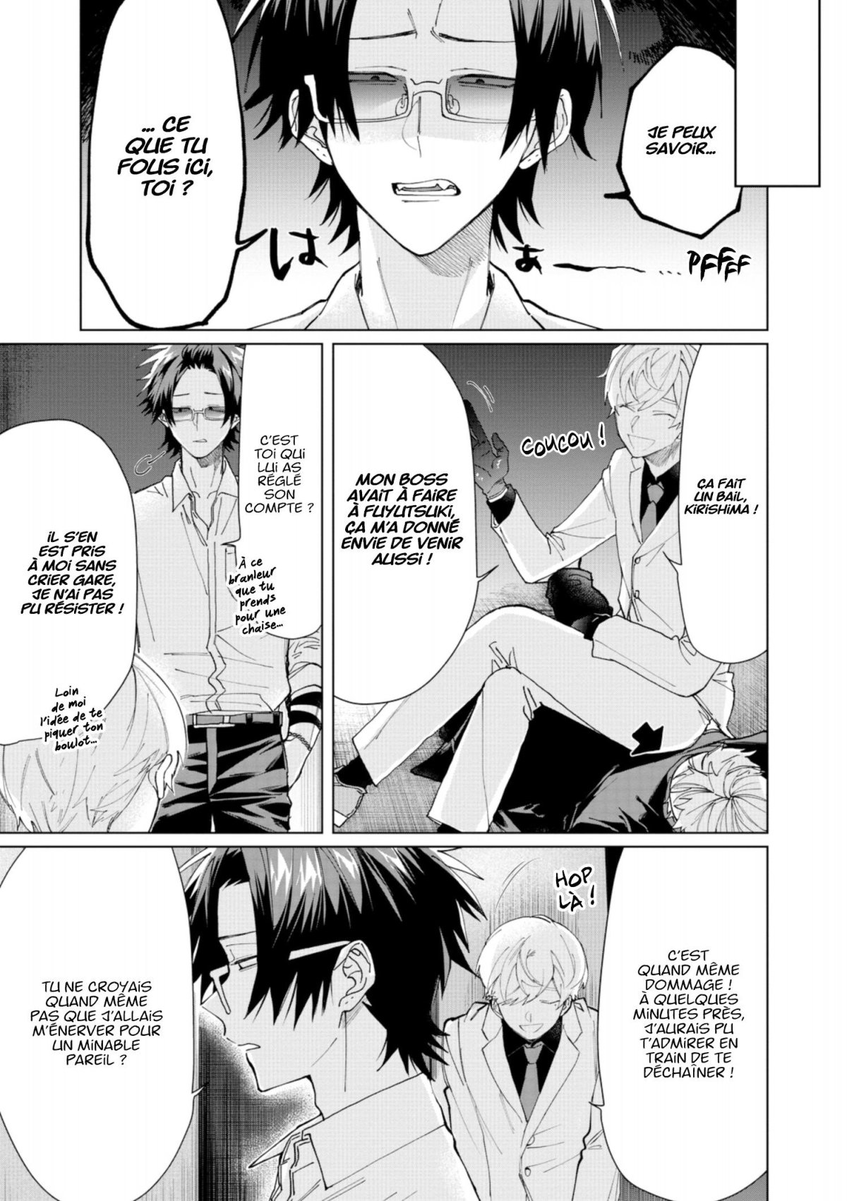 Yakuza's guide to babysitting (The) 7 - Extrait 1