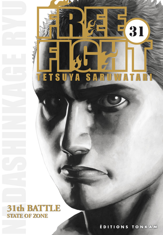 Free Fight 31