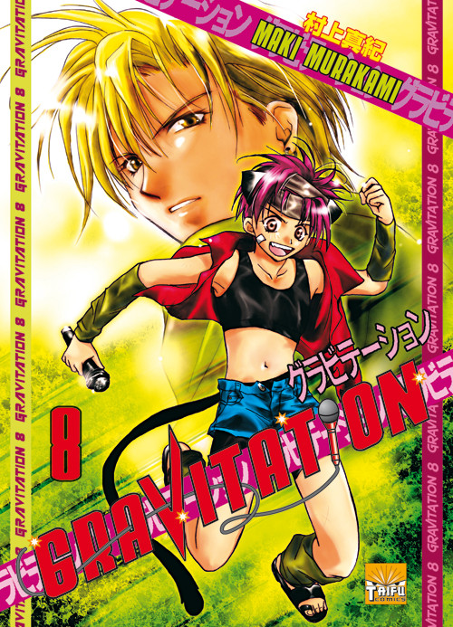 Gravitation 8