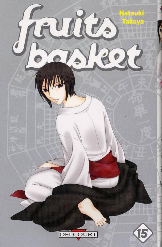 Fruits Basket 15