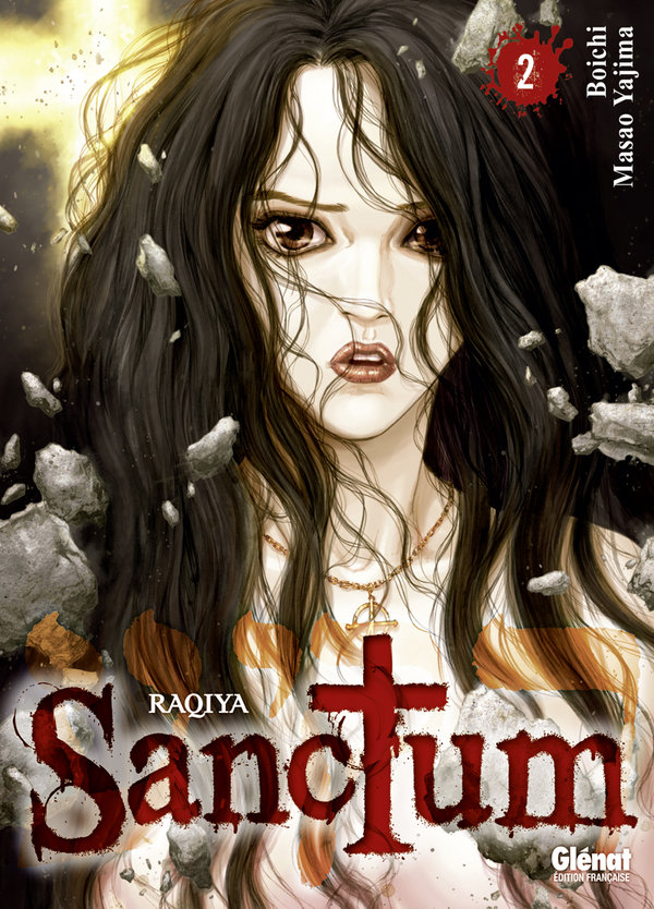Sanctum 2
