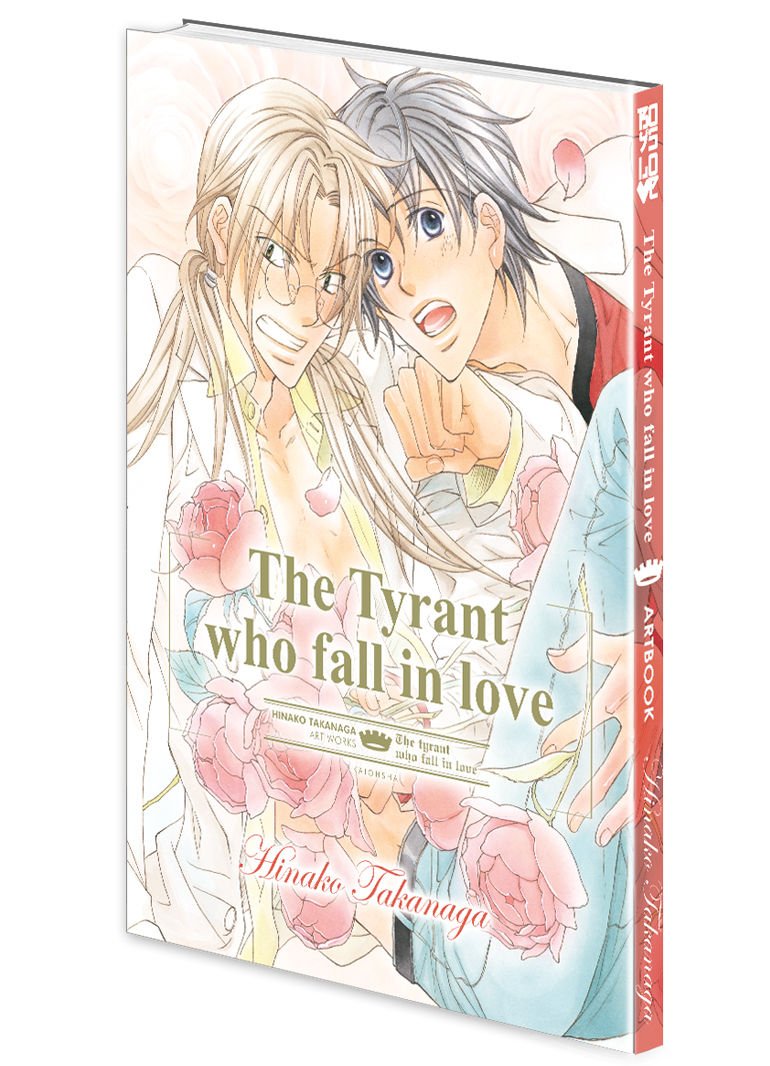 Tyrant who fall in love (The) - Artbook